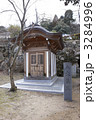 鷲林寺境内