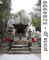 甑岩神社