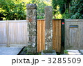 あじさい寺でも有名な明月院を訪れて