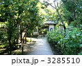 あじさい寺でも有名な明月院を訪れて