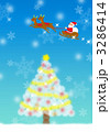 クリスマスカード