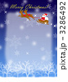 クリスマスカード