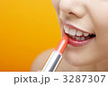 3287307