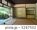 丈山苑　詩泉閣　書院