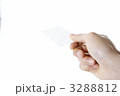 3288812