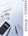 3288849