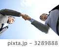 3289888