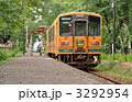 鉄道・津軽鉄道　芦野公園駅