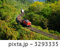 3293335