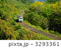 3293361
