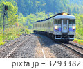3293382