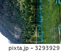  九寨溝