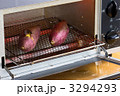 焼芋