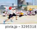 運動会