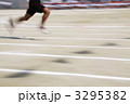 運動会