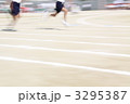 運動会