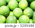 すだち