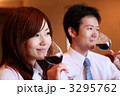 仕事帰り　（or　カップル）　バー　イメージ