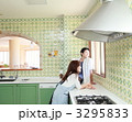 新婚　新生活　キッチン　イメージ