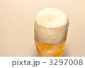ビール