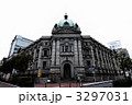 神奈川県立歴史博物館