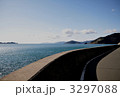 宇和海