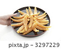 3297229