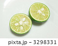 すだち