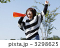 応援　モデル：大友　歩