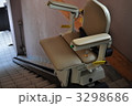 3298686