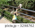 はじめてのふれあい