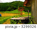 夏のスキーリフト（利根郡みなかみ町／群馬県）