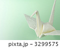 3299575