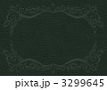 3299645