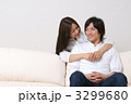 新婚イメージ