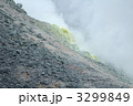 北海道、硫黄山