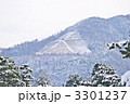 雪の大文字