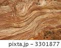 3301877