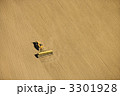 3301928