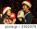 クリスマスプレゼント