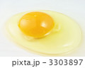 生卵