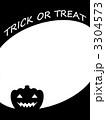 TRICK OR TREAT