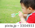 しゃぼん玉遊び