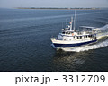 Passenger ferry boat.