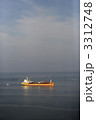 Oil tanker.