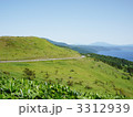 美幌峠