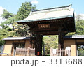 豪徳寺三門