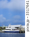 Ferry boat on Bald Head Island.
