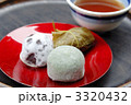 和菓子