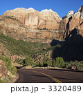 3320489